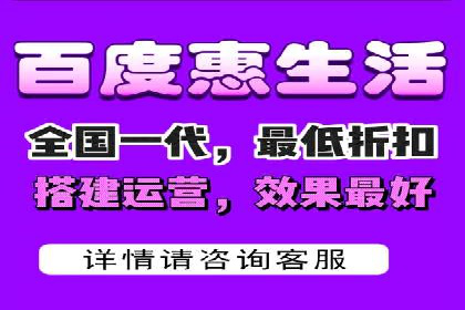 SEM竞价托管服务成功案例分享